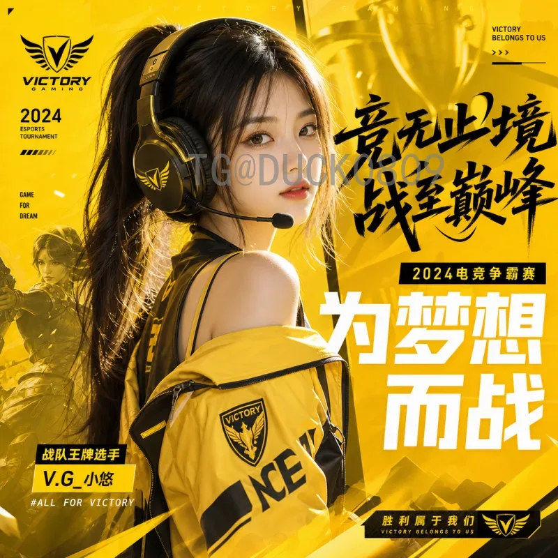 阿根廷美加墨世界杯高清直播指南：卫冕冠军的征程与观赛全攻略