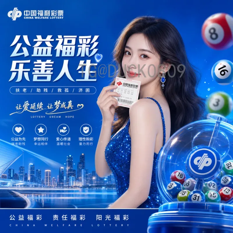 完整2026美加墨世界杯南美区名额查询：分配规则与晋级形势详解