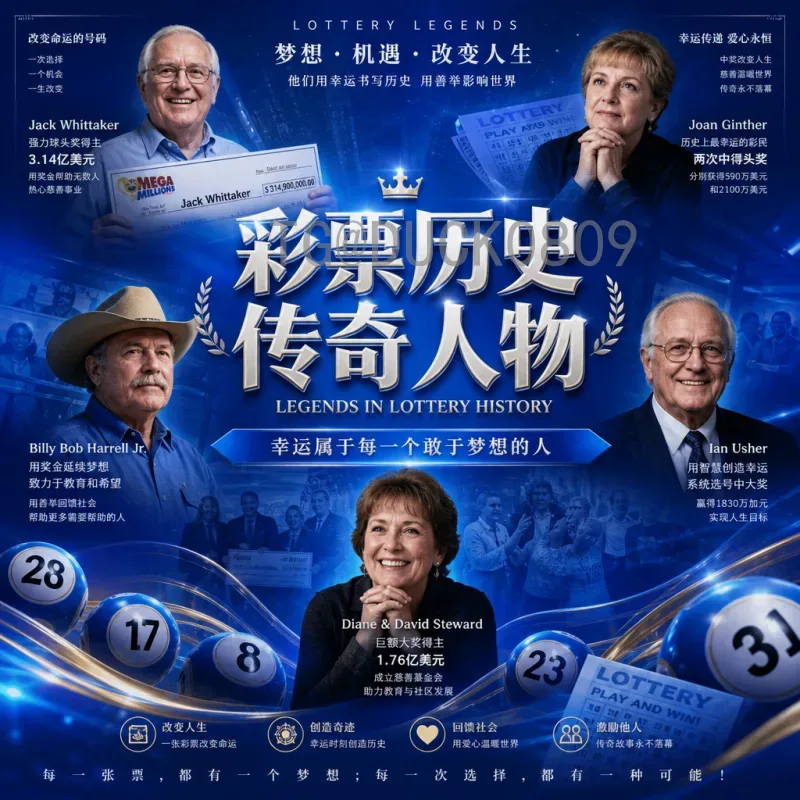 探索多伦多体育场：从经典场馆到现代赛事体验